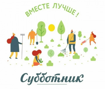 Музыкальный субботник с нашими бусинками!